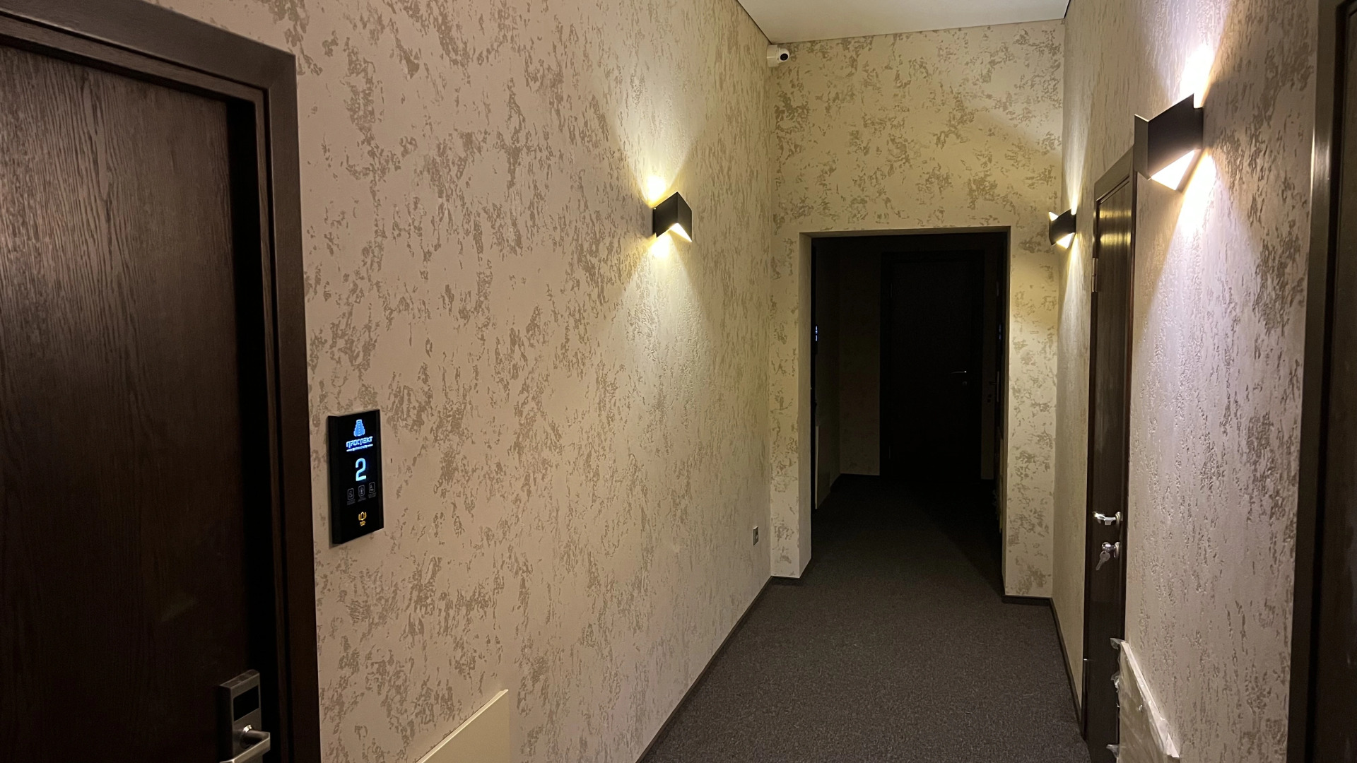 Бутик-отель Проспект