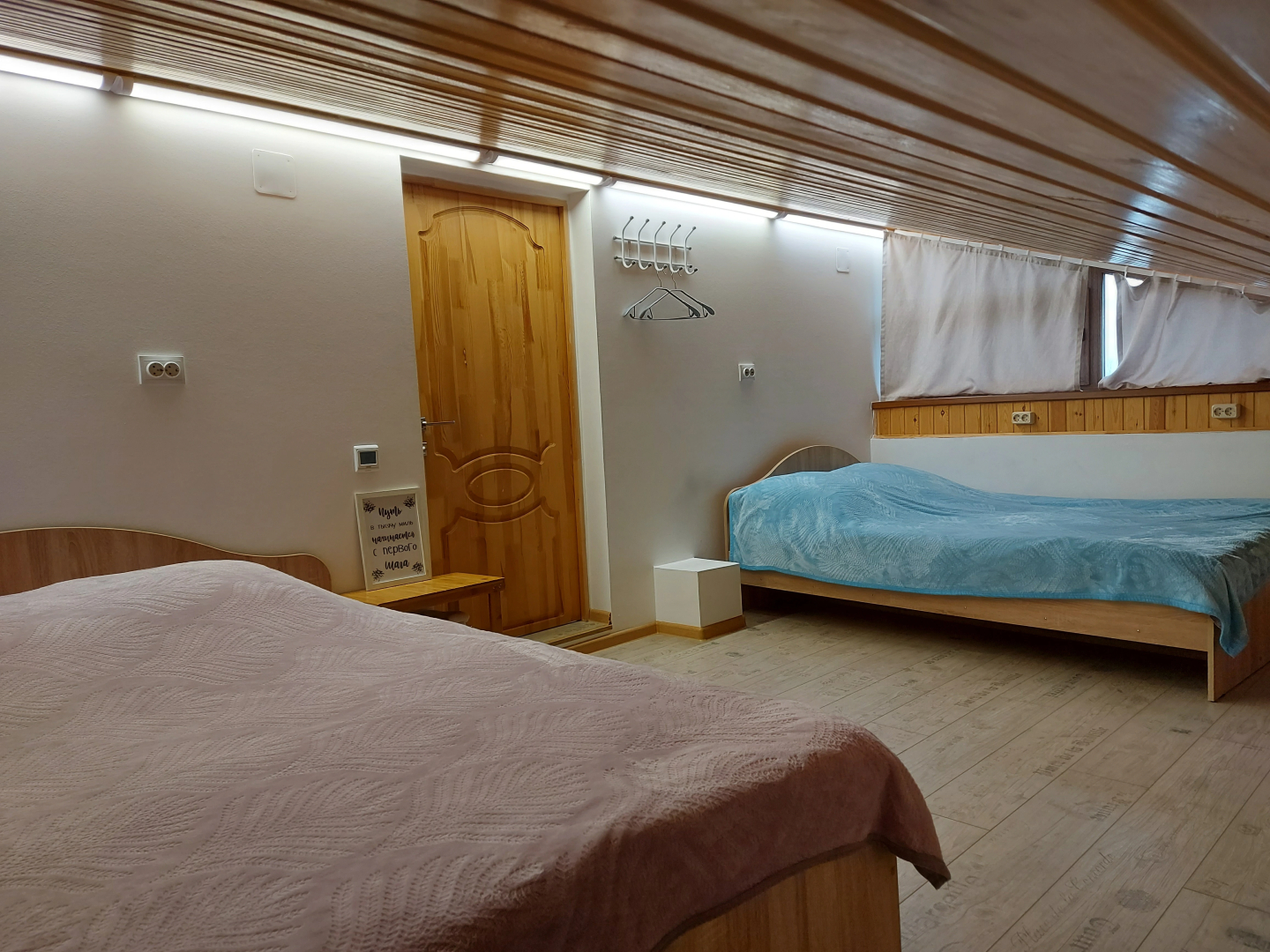 Гостевой Дом Чебурашки