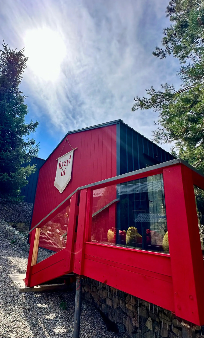 Бутик-отель Sary Sai