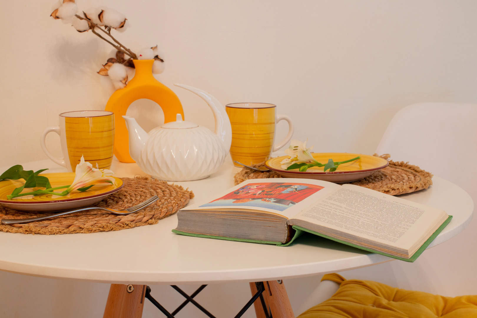 Апартаменты Горчица