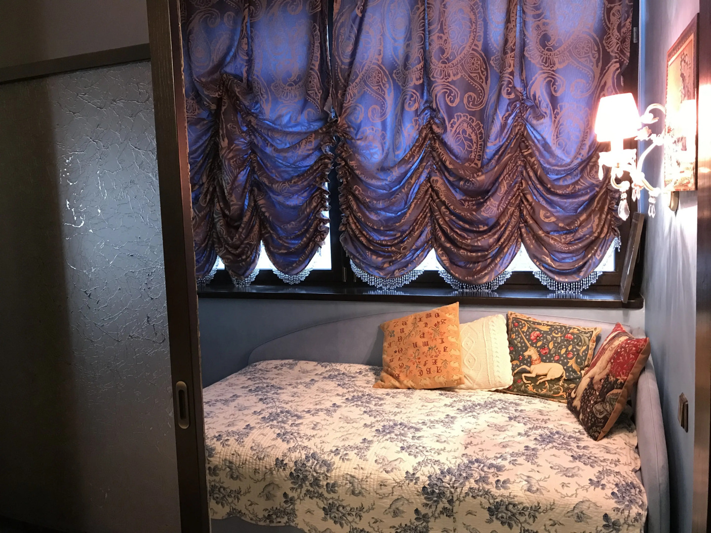 Квартира Romantic Arbat Lux