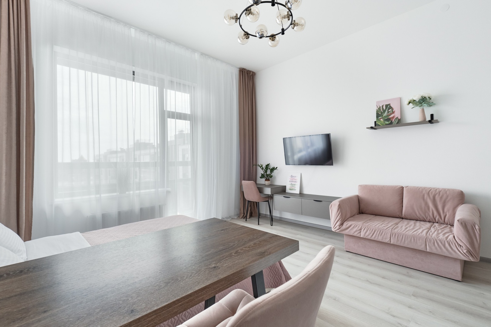 Квартира Apartment Comfort Притяжение