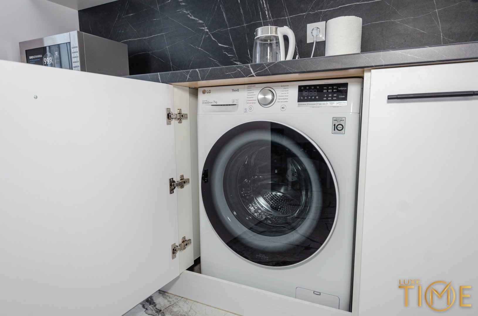 Апартаменты напротив Тринити lxt.by