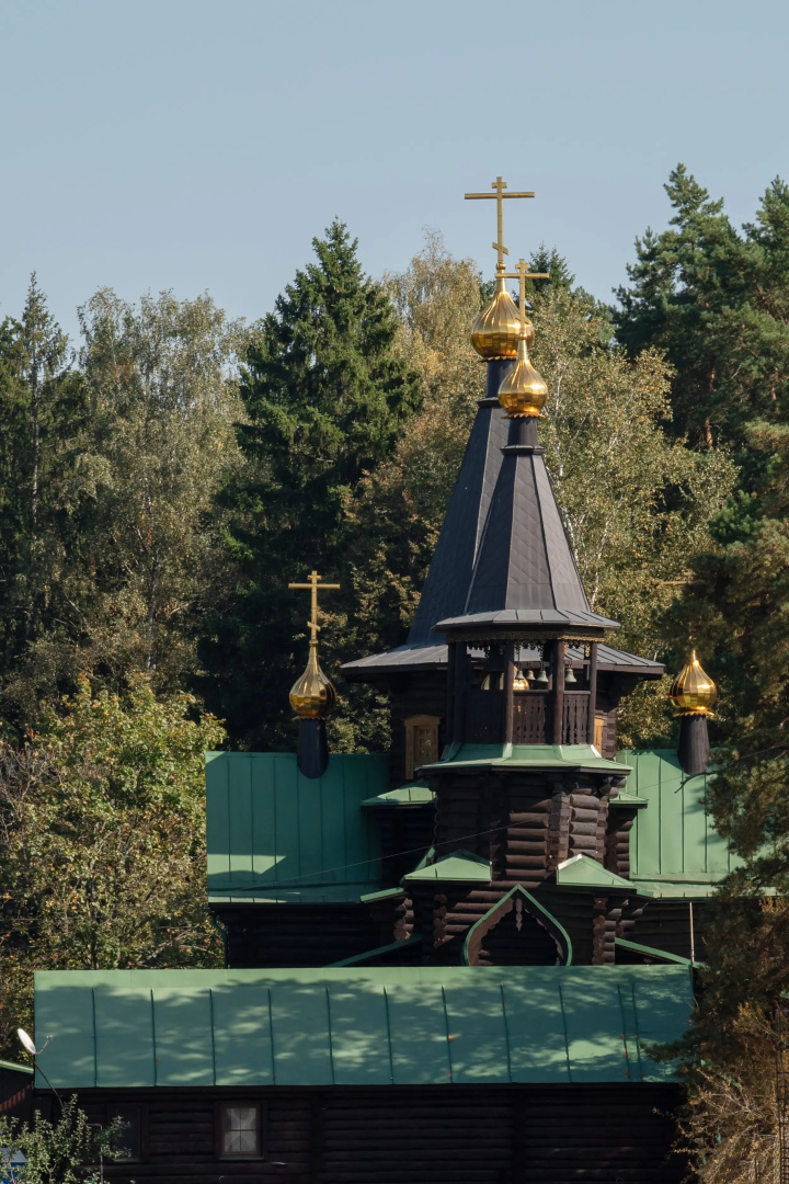 Отель Weekend Spa