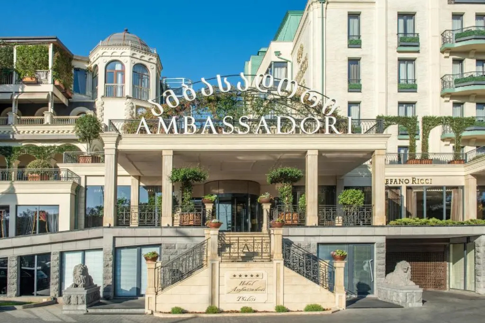 Отель Ambassadori Hotel Tbilisi