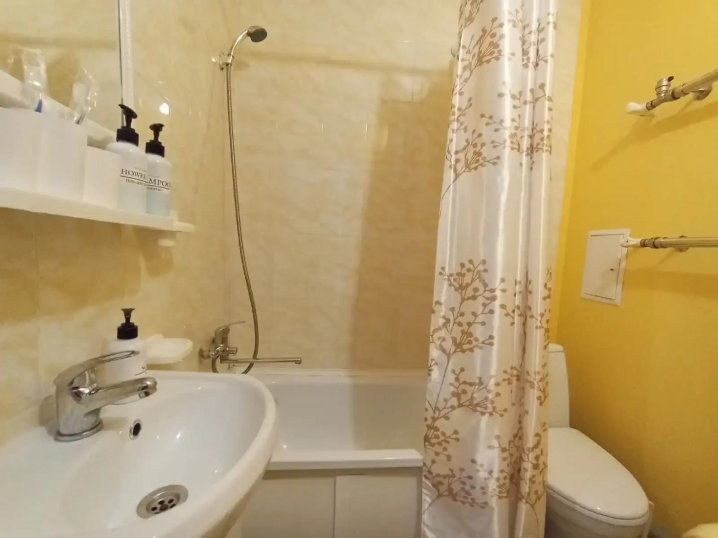 Квартира трехместная эконом Pogostim