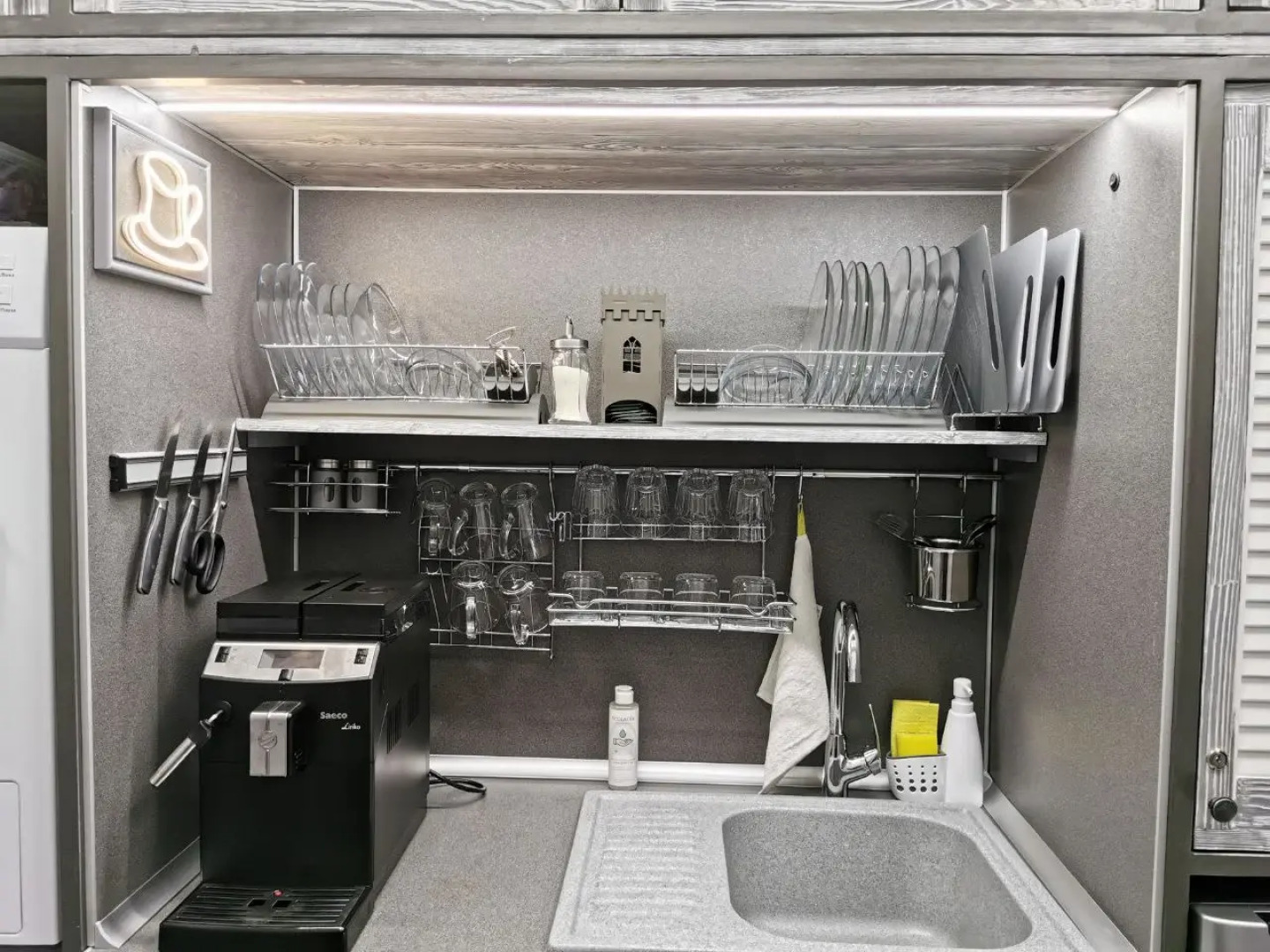 Меблированные комнаты СтарградЪ