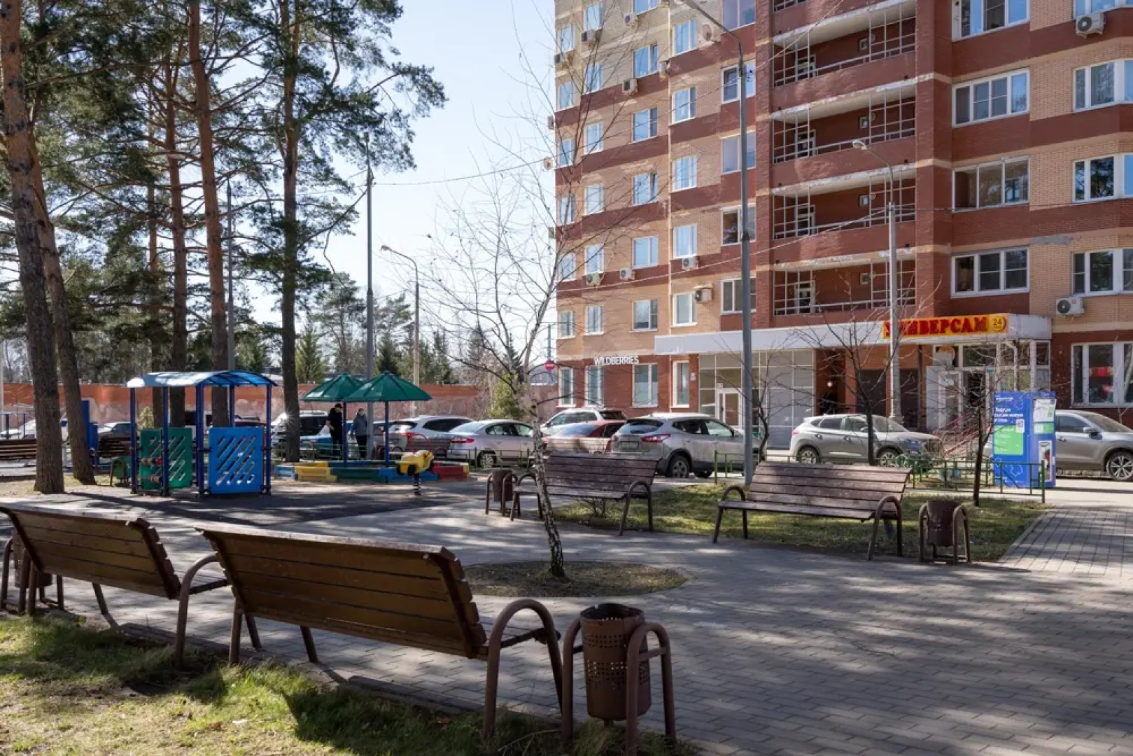 Апартаменты Тайна Голубого Океана в Нахабино - Mari'Nochka