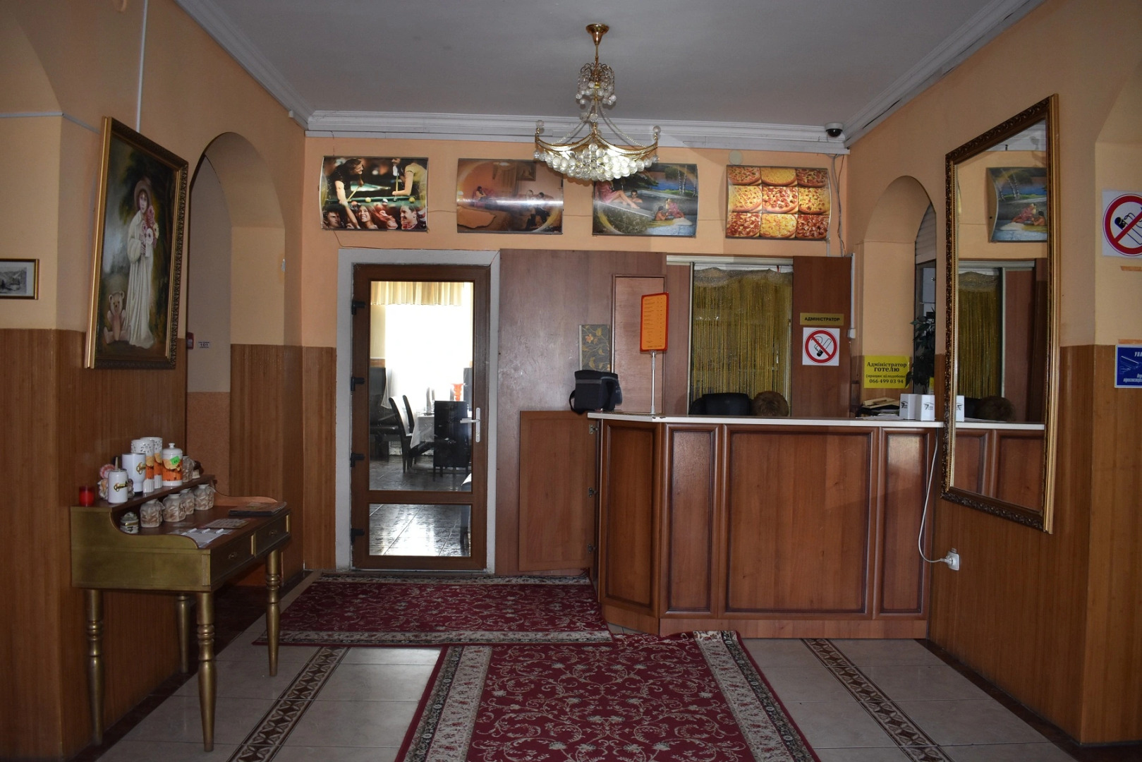 Отель Стара Баня