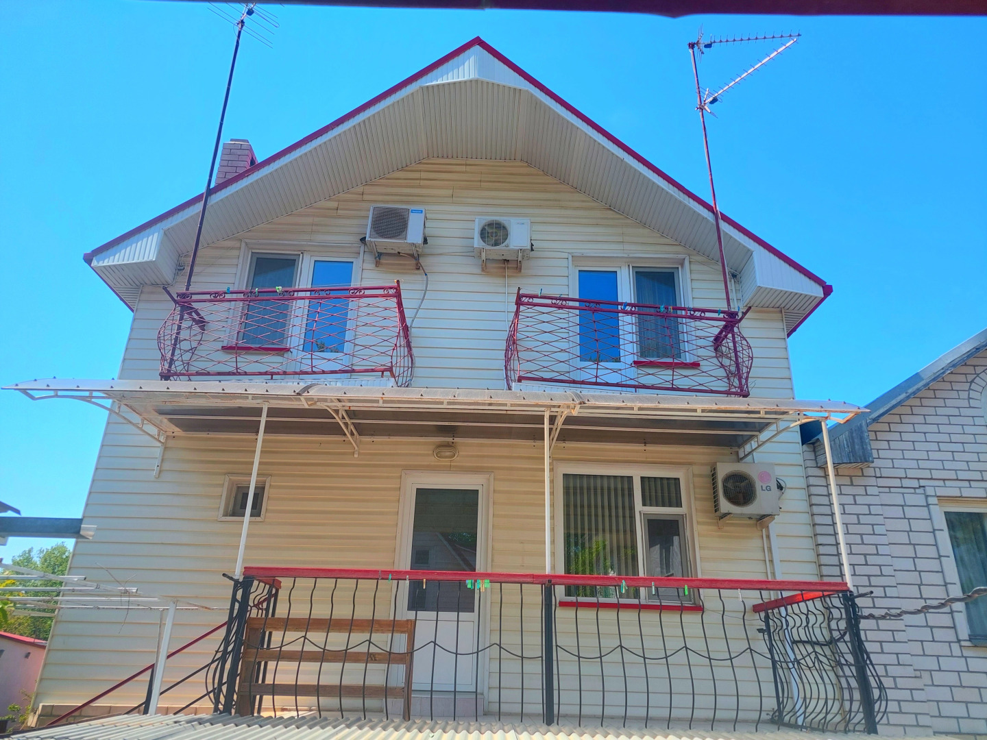 Гостевой дом SunnyLand