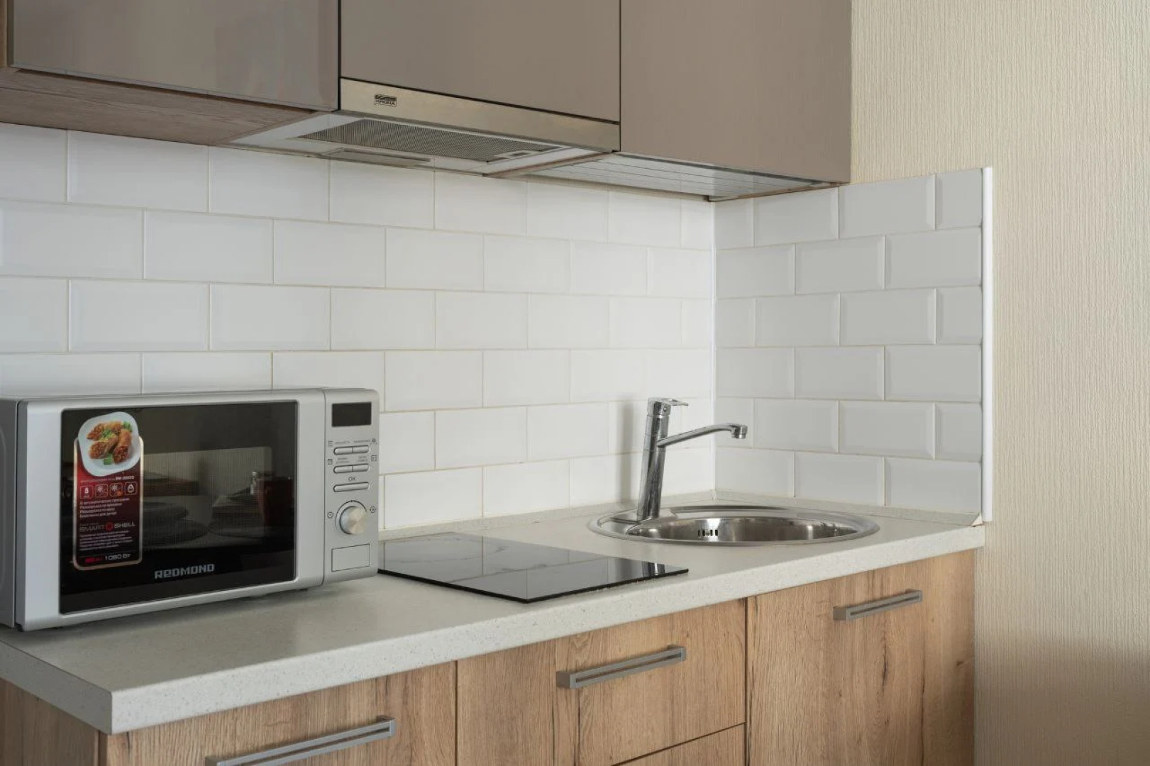 Апартаменты для семьи