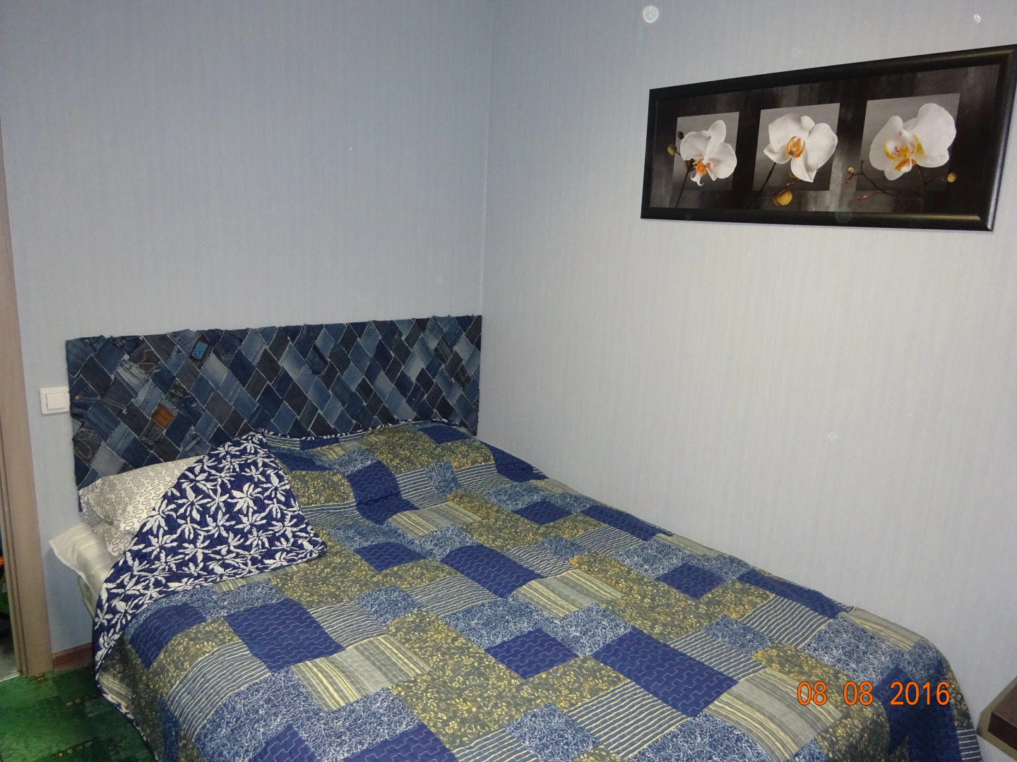 Хостел Атлас