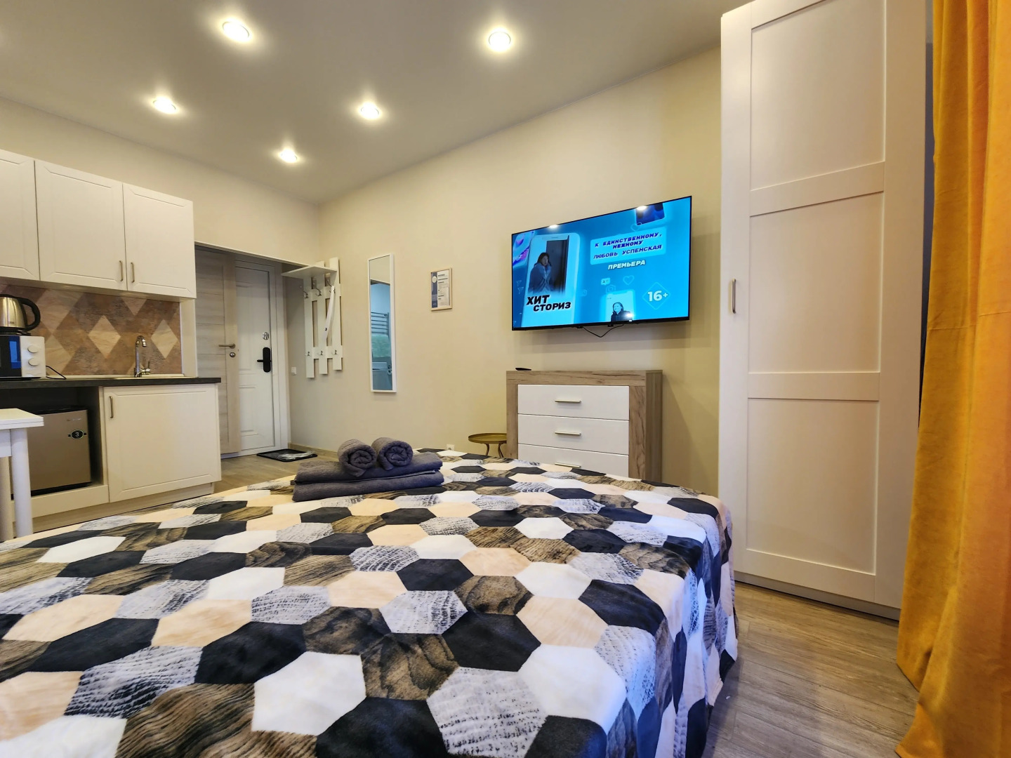 Квартира Loft Stidio