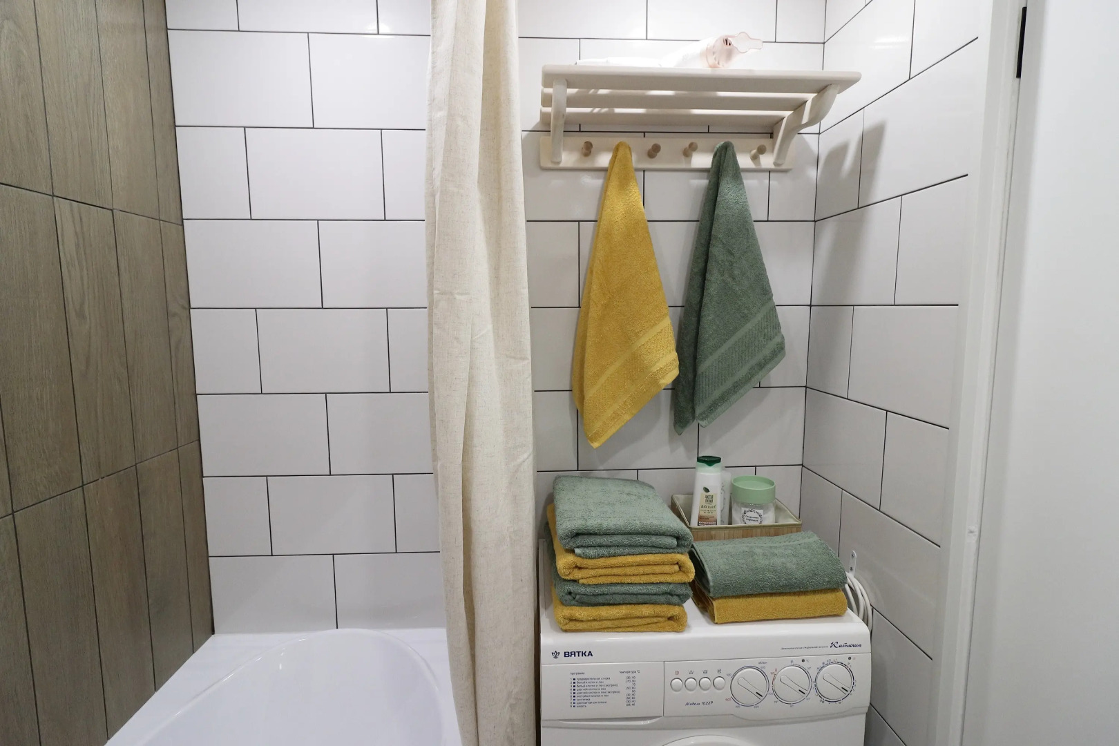 Квартира Широкая Масленица с Видом на Парк