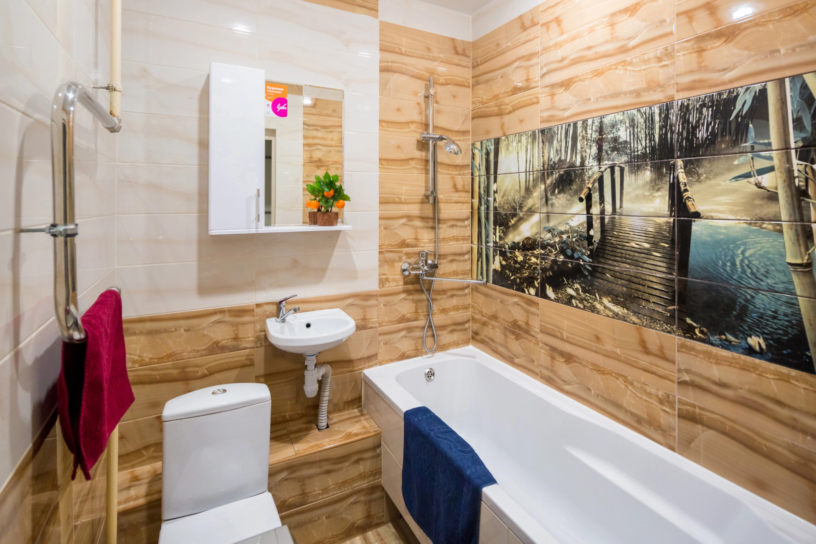 Апартаменты 9 Ночей Иркутск