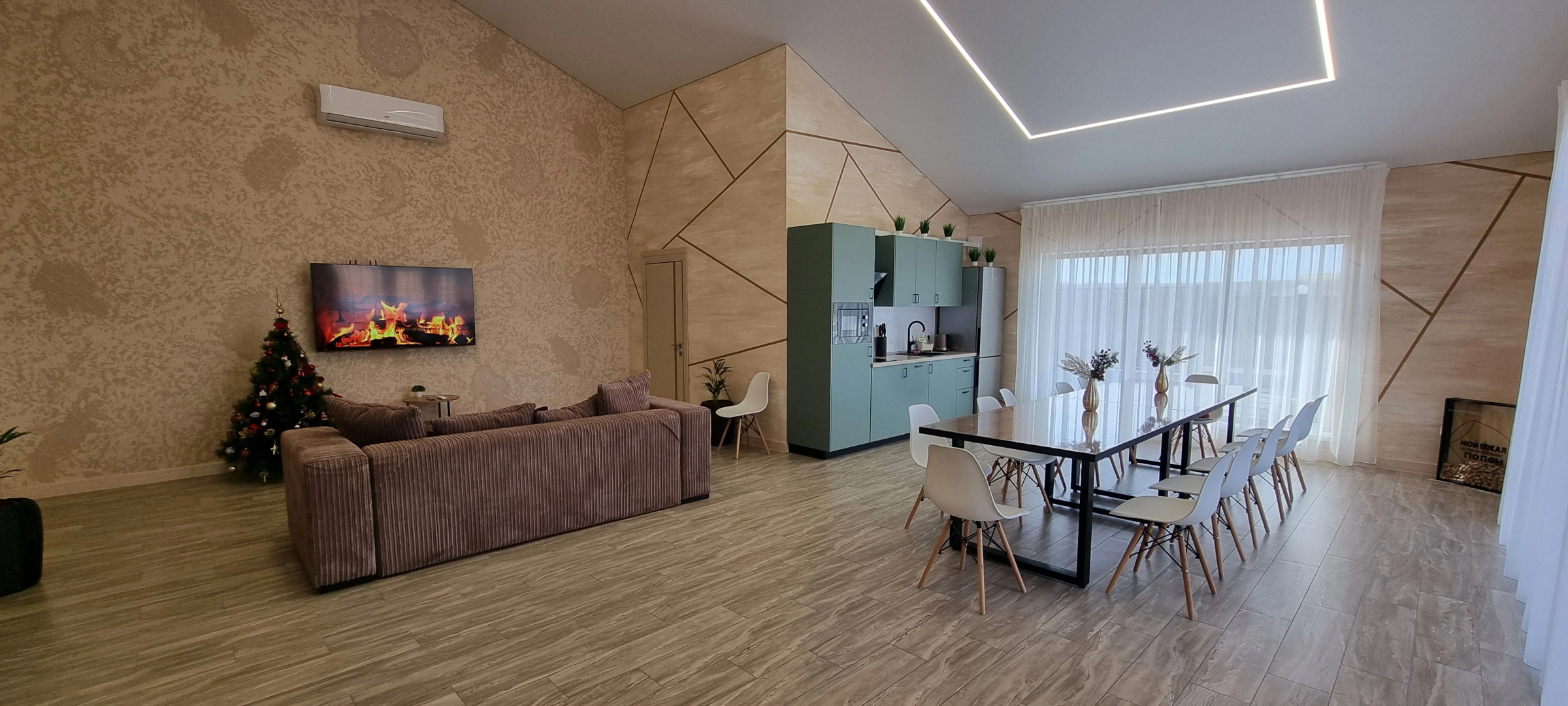 Гостевой дом Четыре сезона