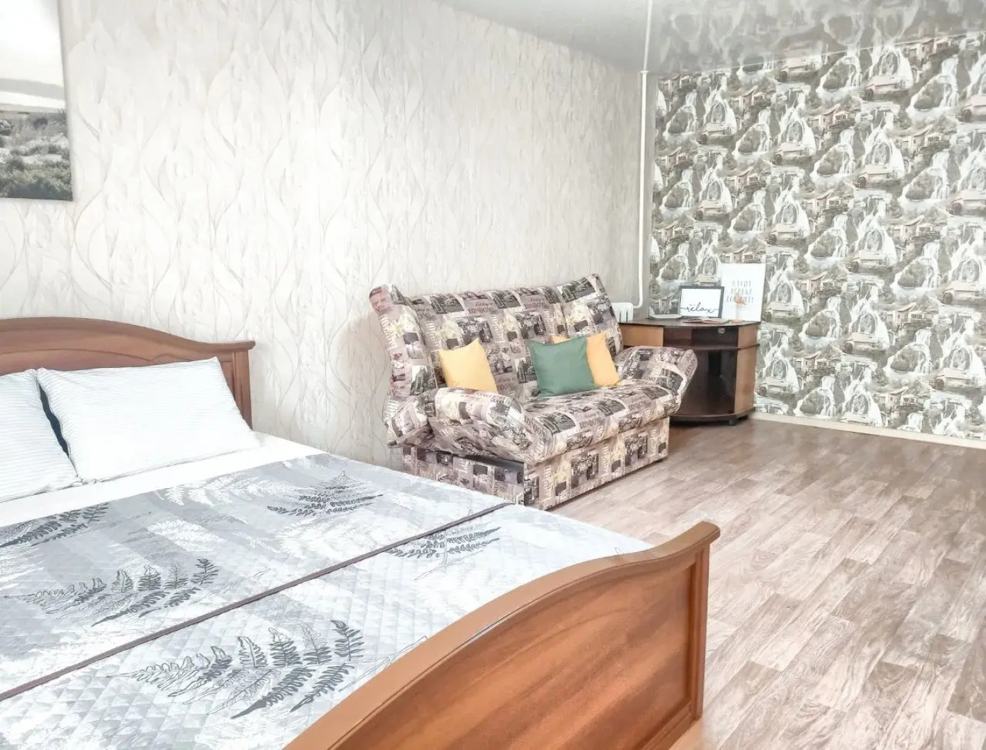 Квартира Уютная двухкомнатная