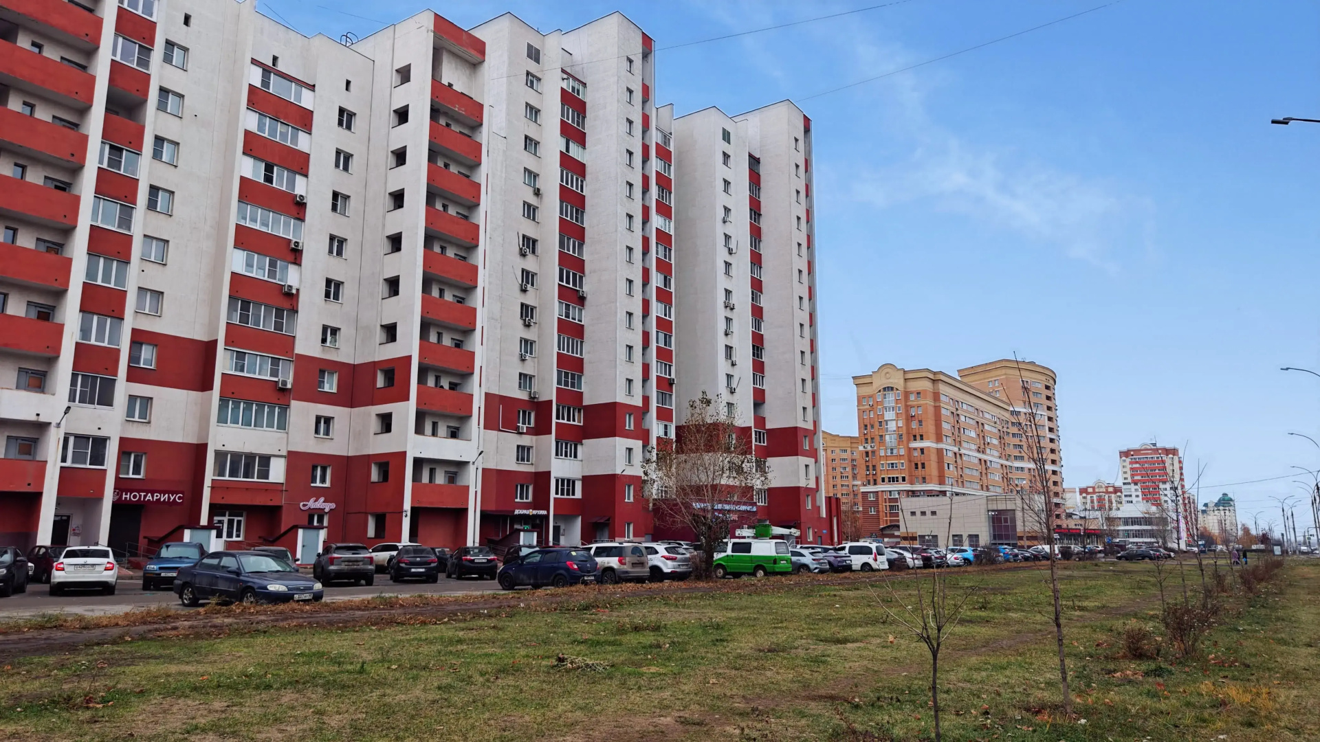 Квартира Терра48