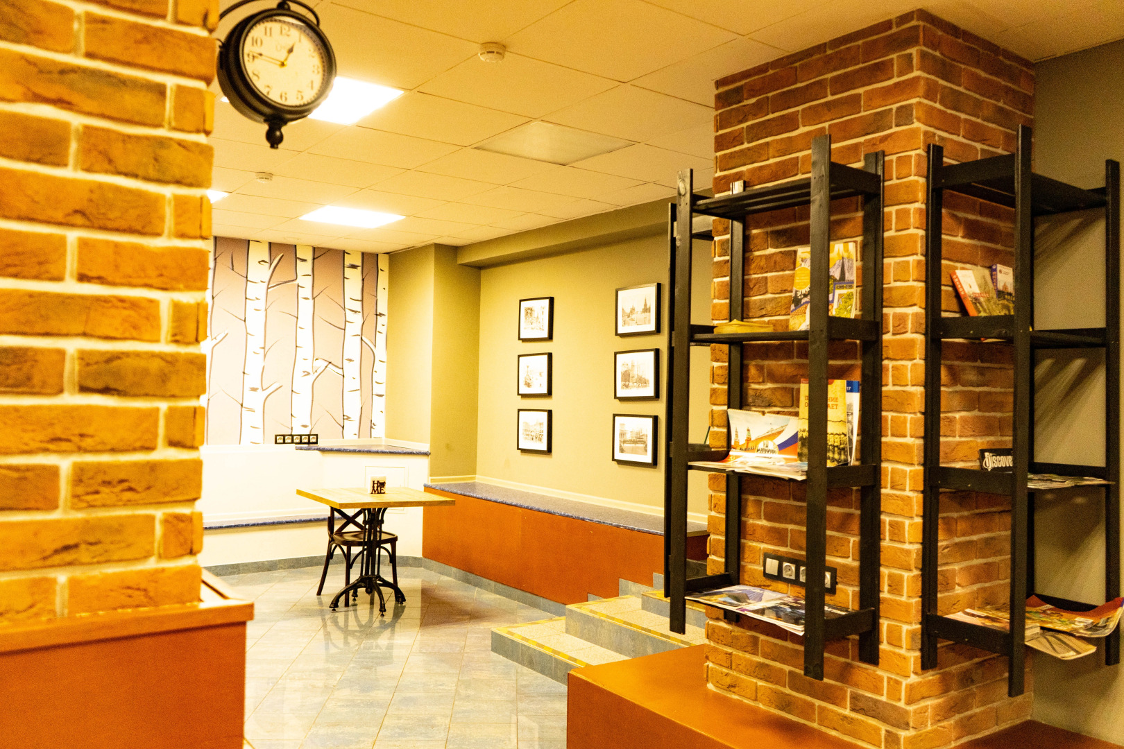 Хостел Багратион