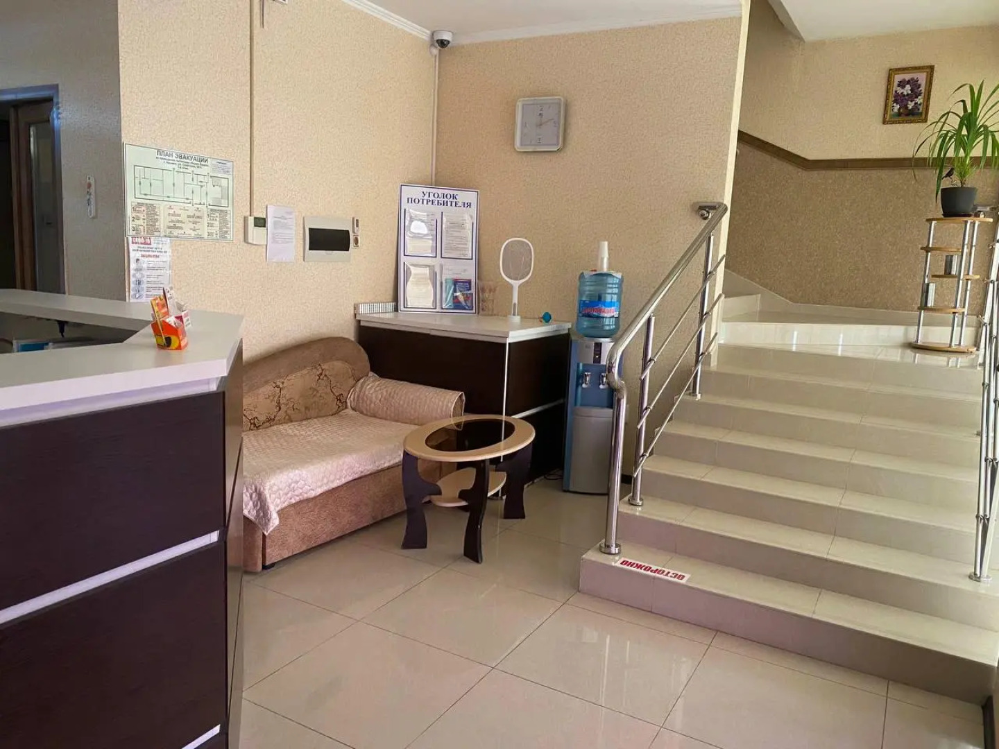 Отель Баден-Баден