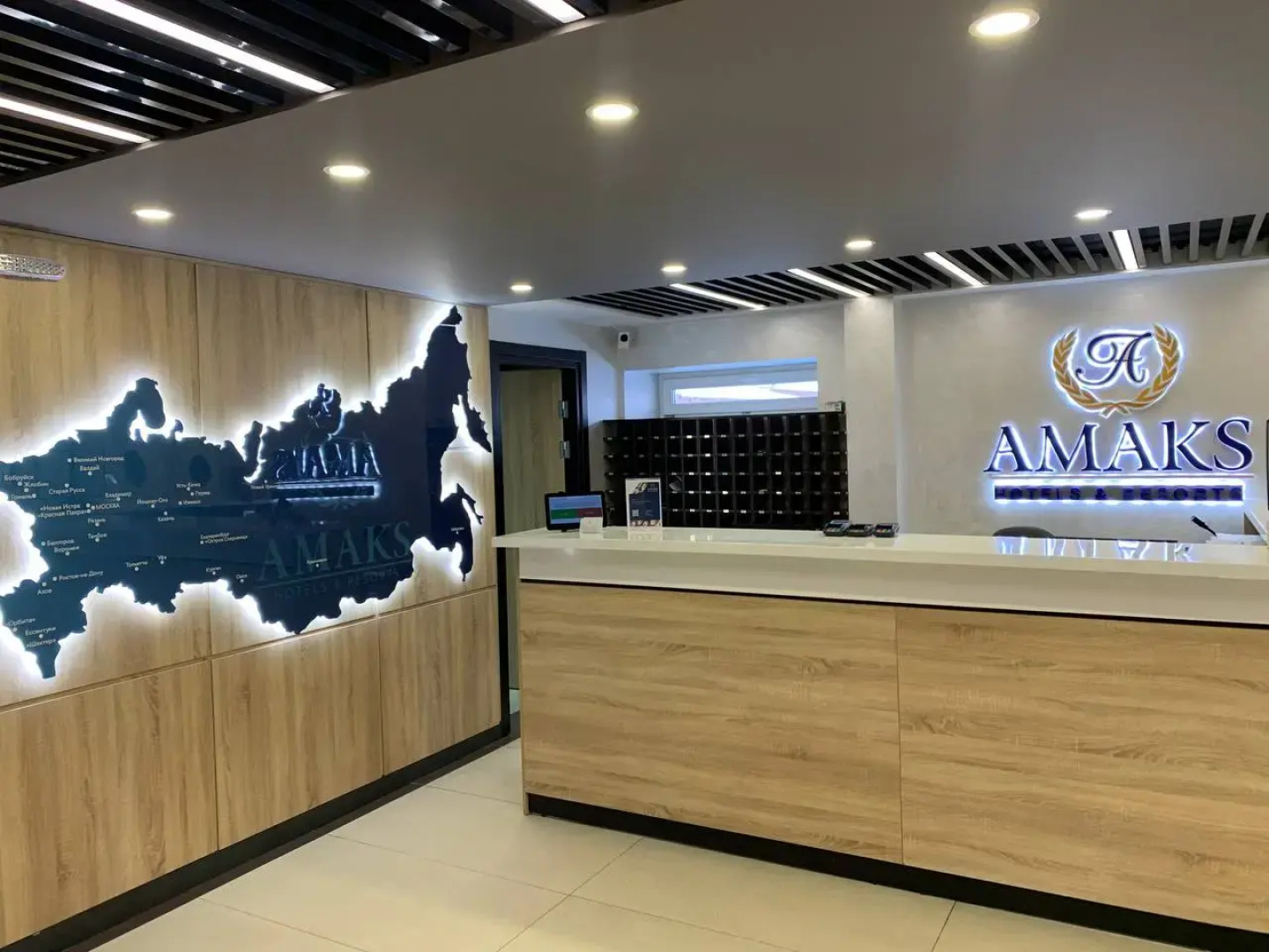 Отель Амакс Полярная Звезда