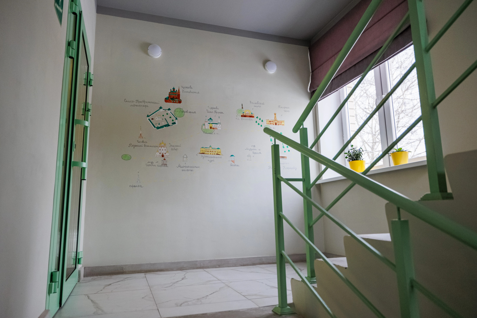 Отель Лимонад