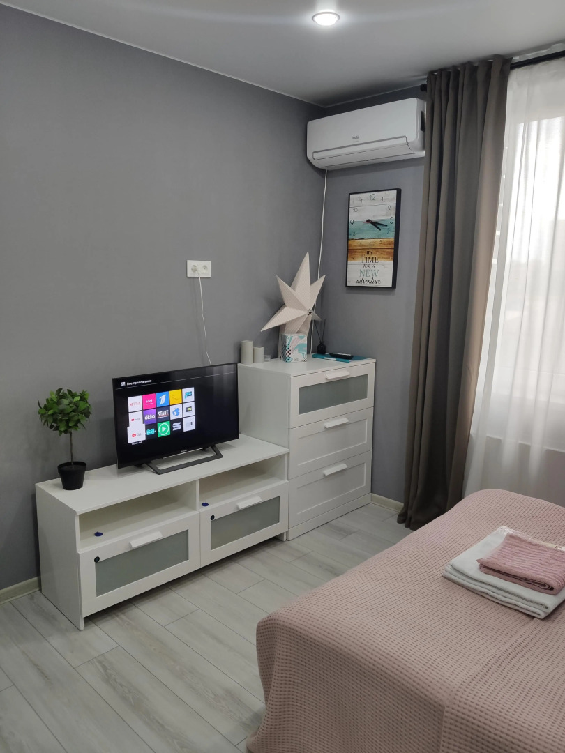 Апартаменты Облака