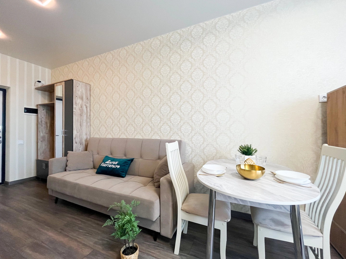 Апартаменты на Мечникова