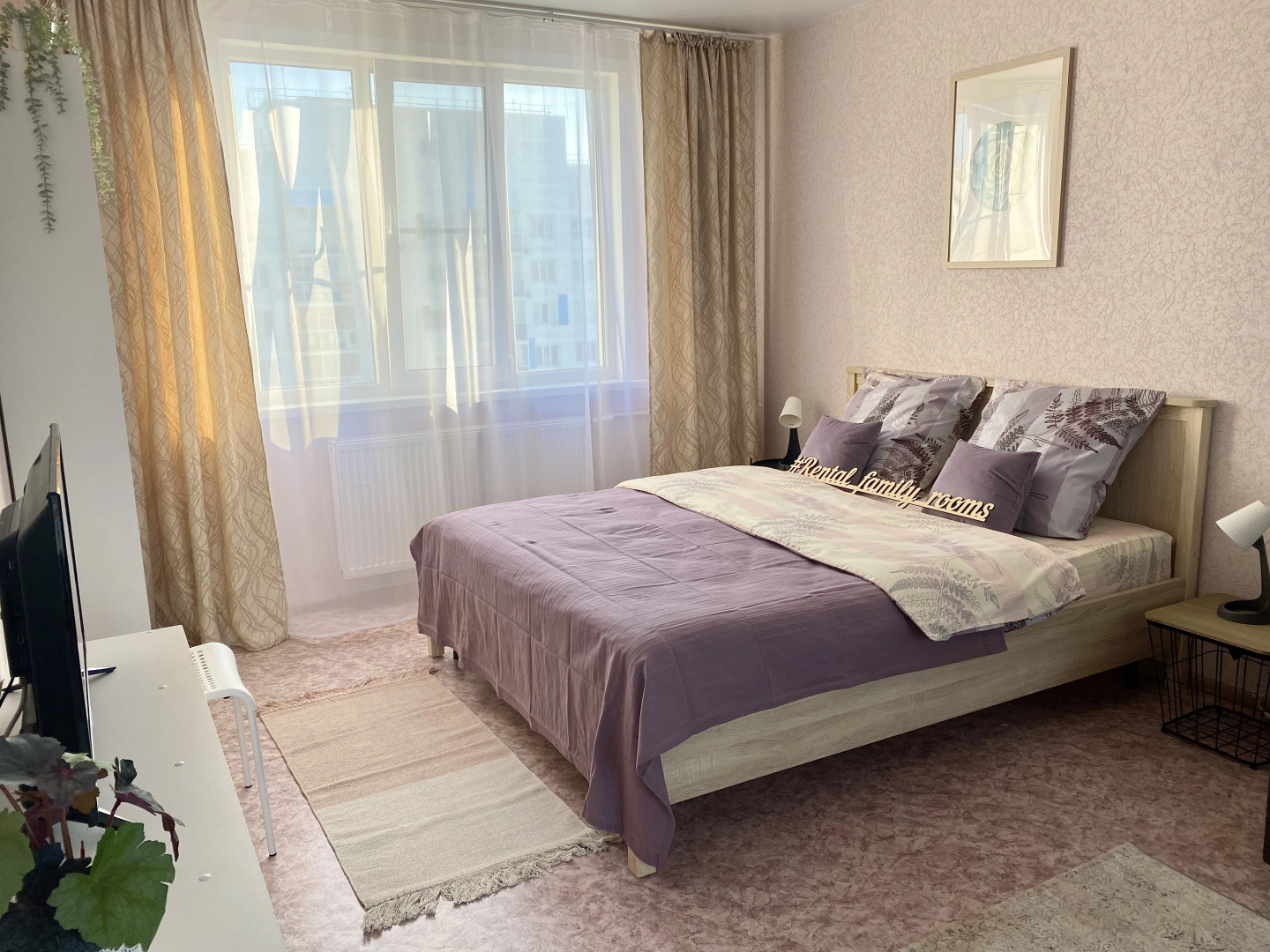 Апартаменты Грин Парк 215