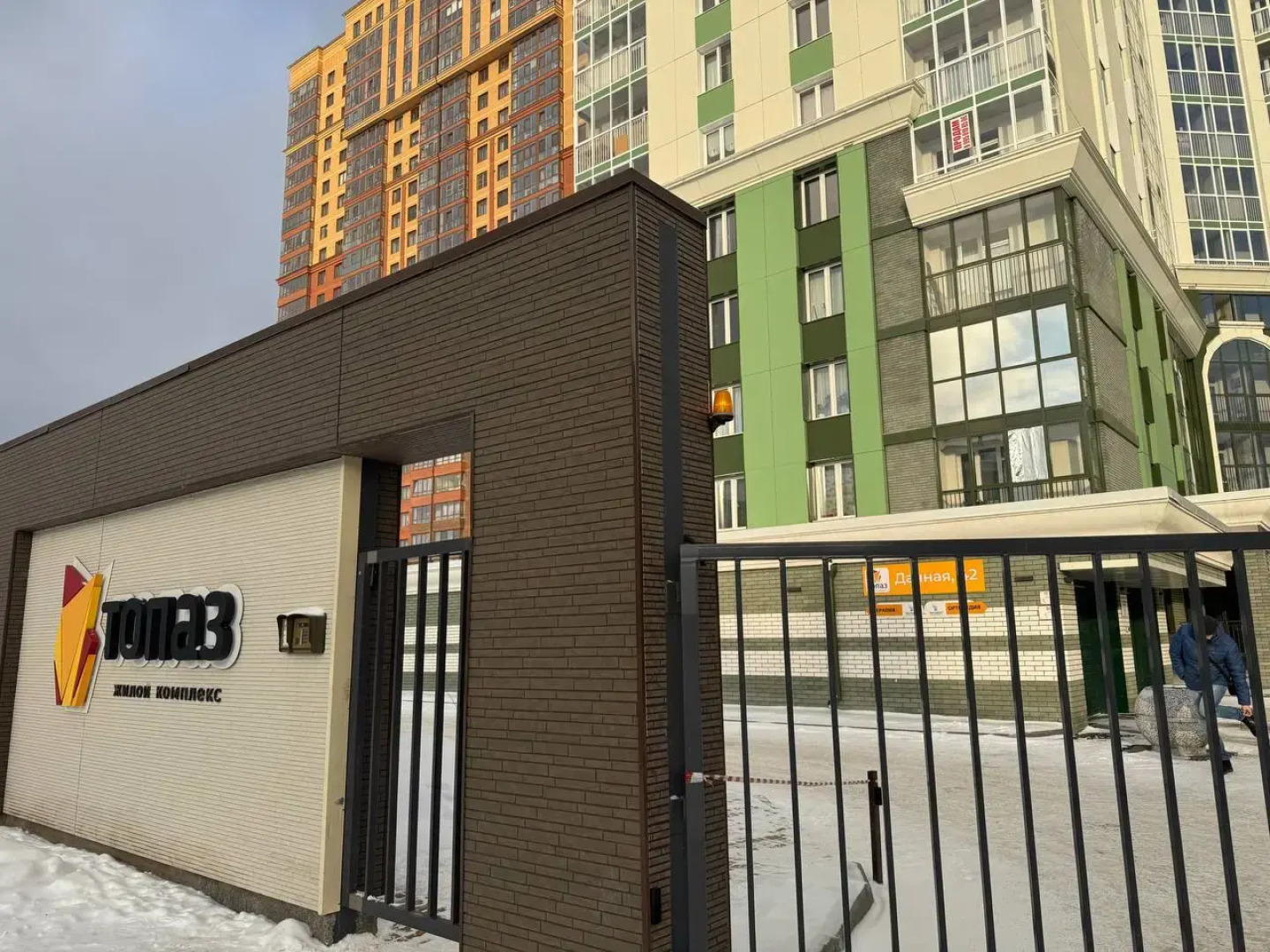 Апартаменты Yousinn