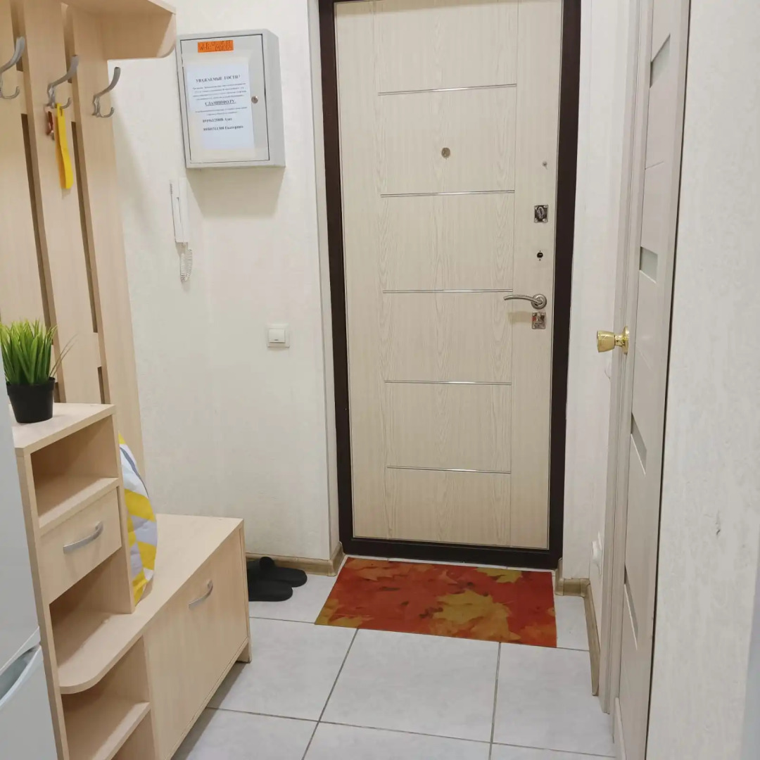 Квартира с Видом на Реку