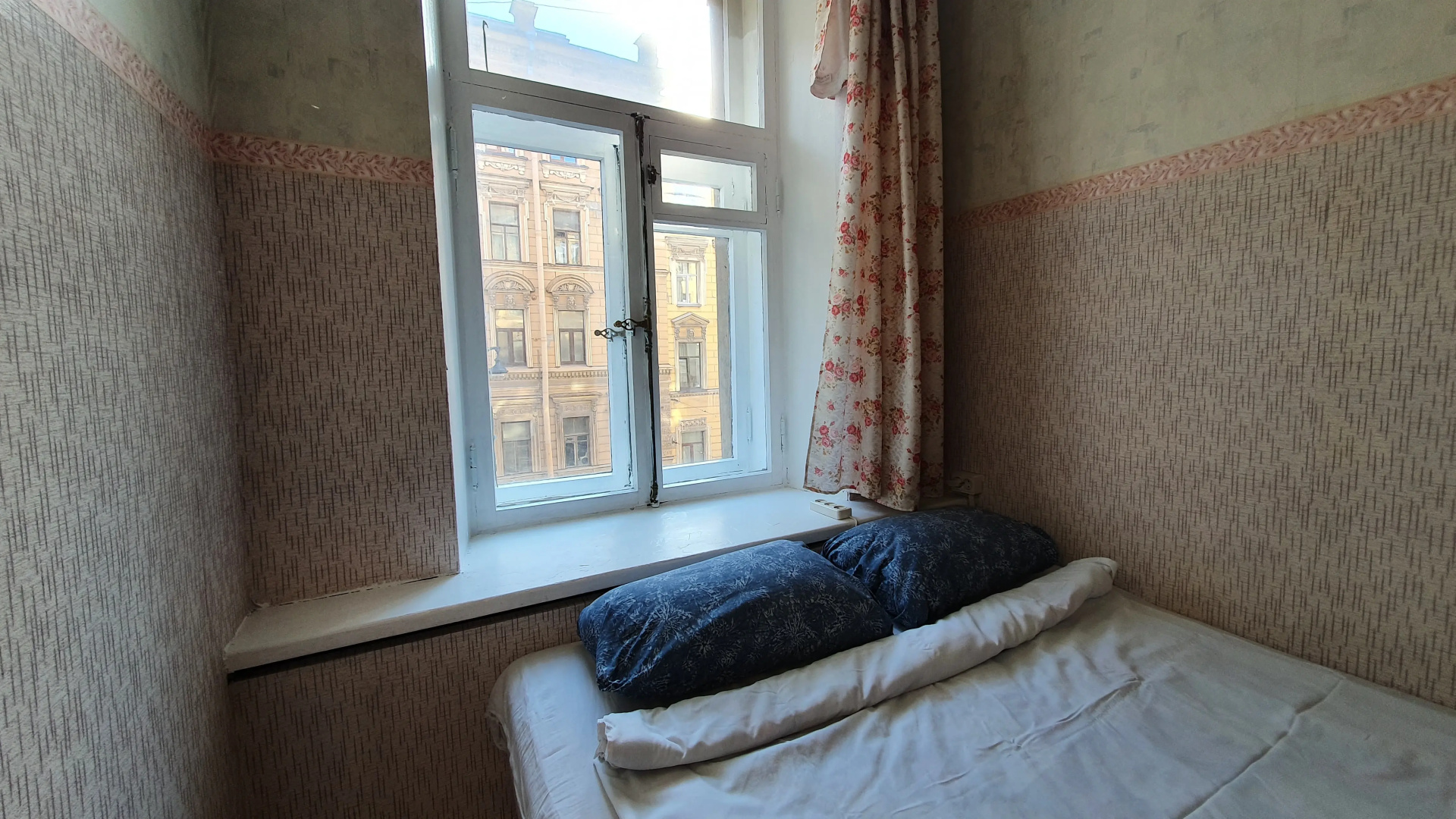 Гостевой дом BChostel