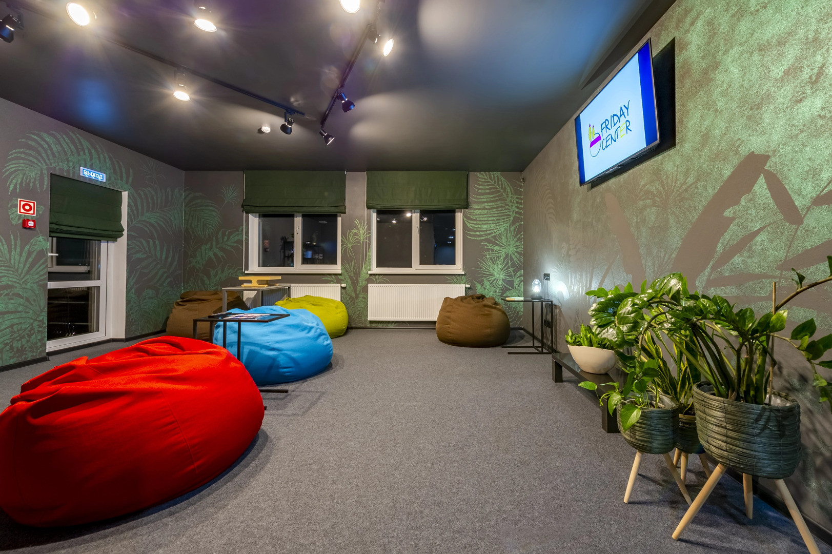 Отель Туристический комплекс Фрайдей Центр