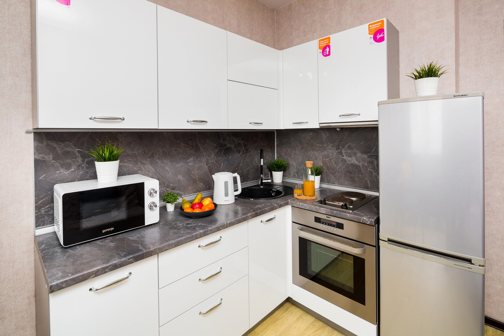 Апартаменты рядом с Автовокзалом