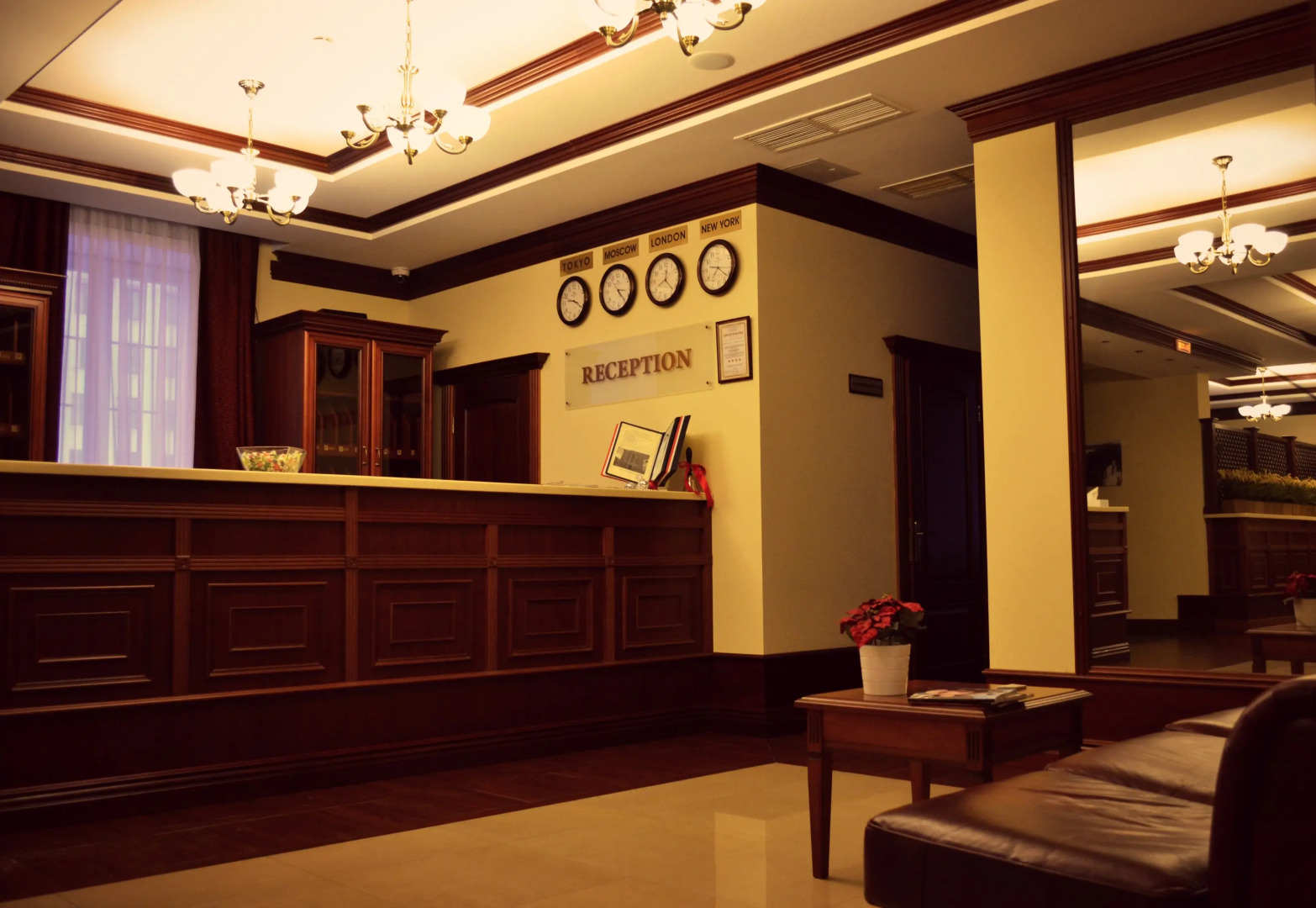 Отель Меридиан