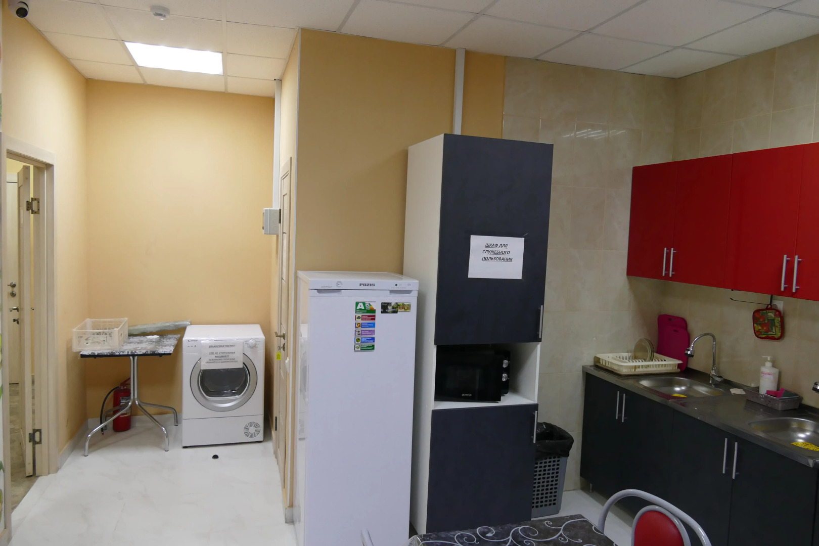 Отель Триумф