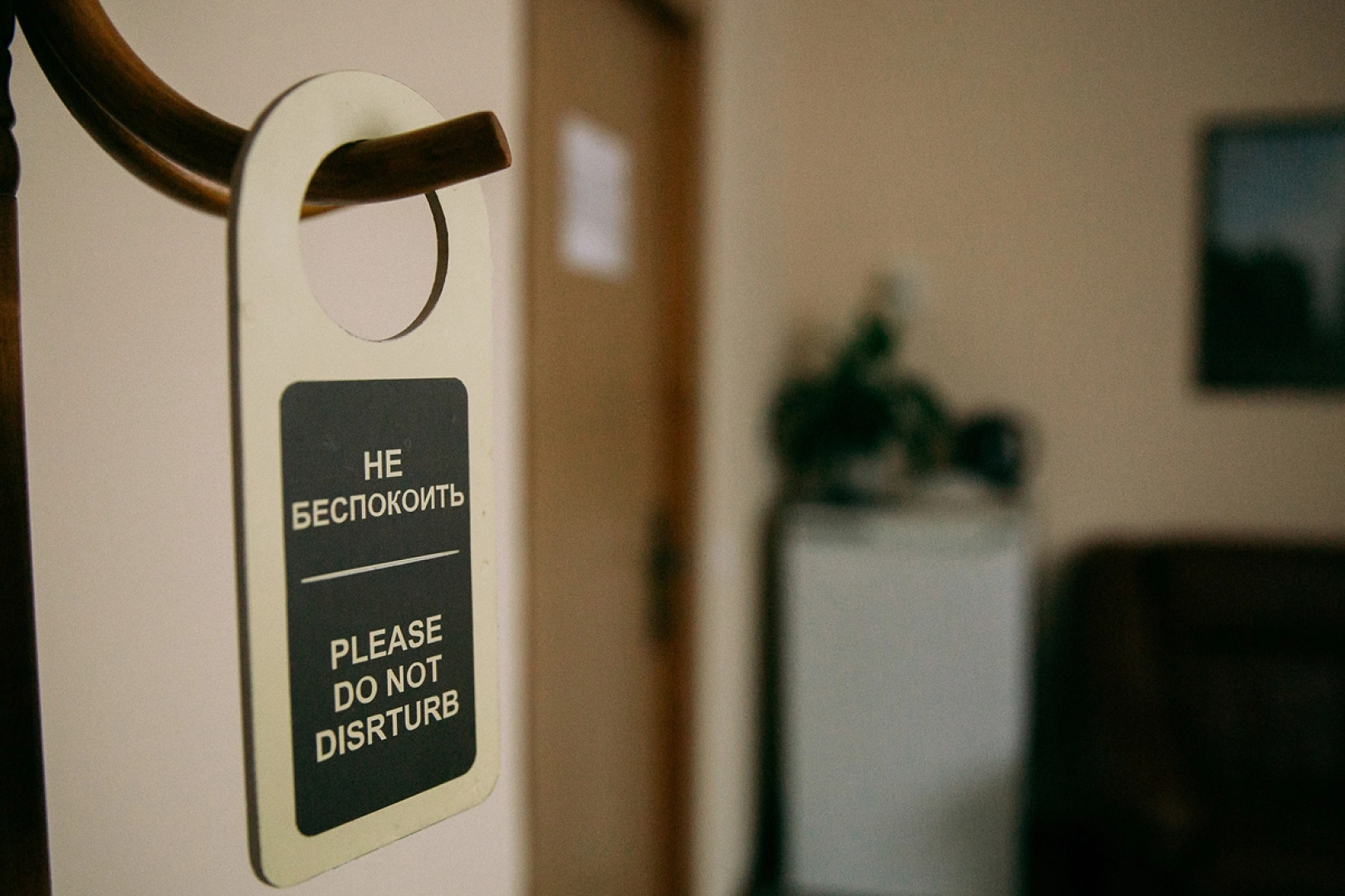 Отель Прага