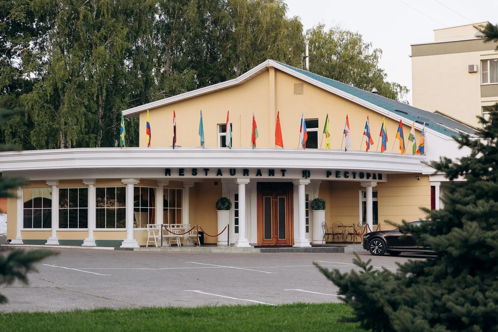 Гостиница Для Вас