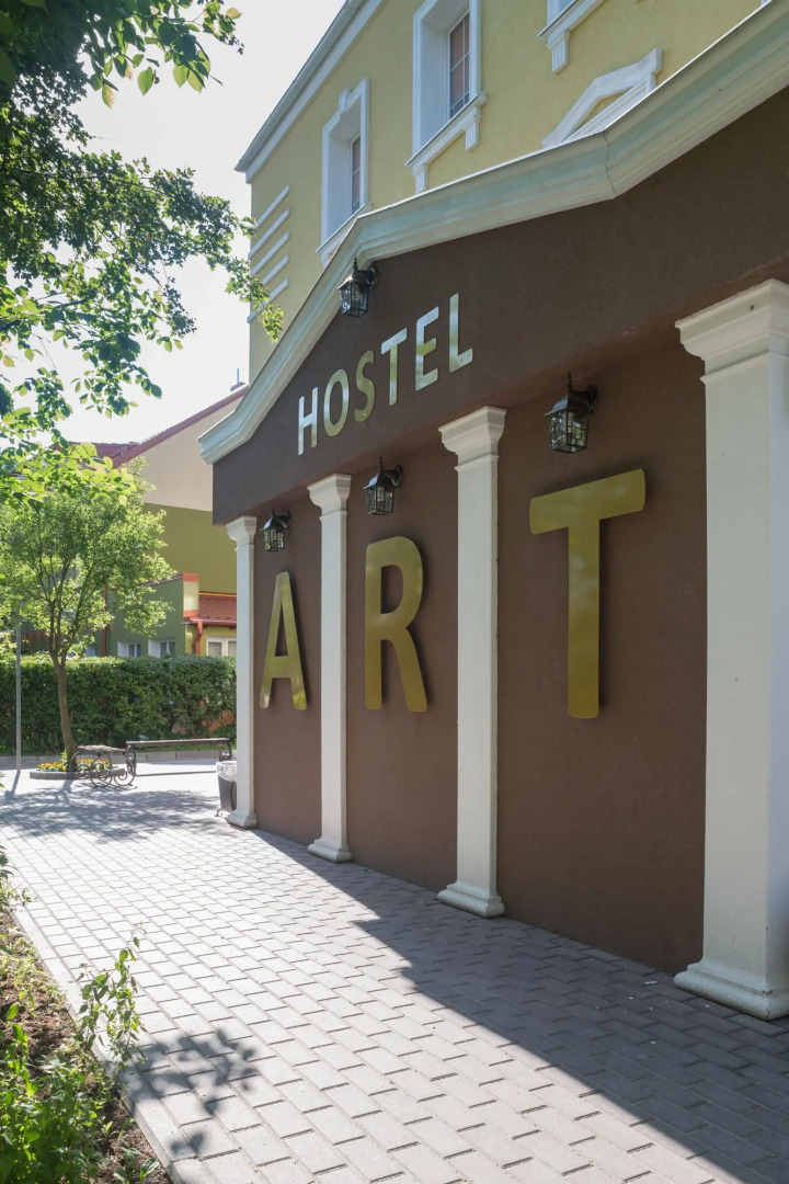Хостел Арт