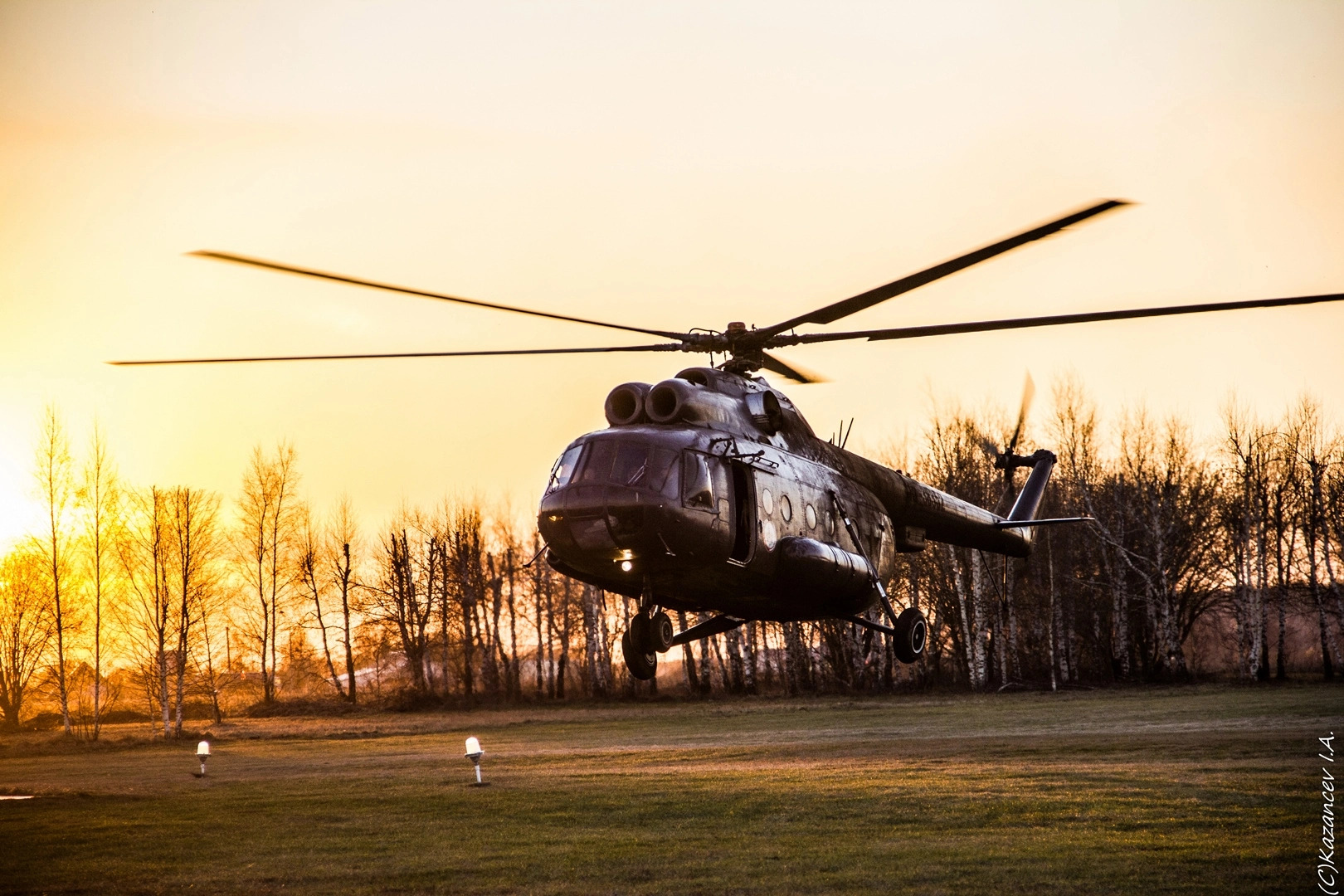 Отель Аэроград