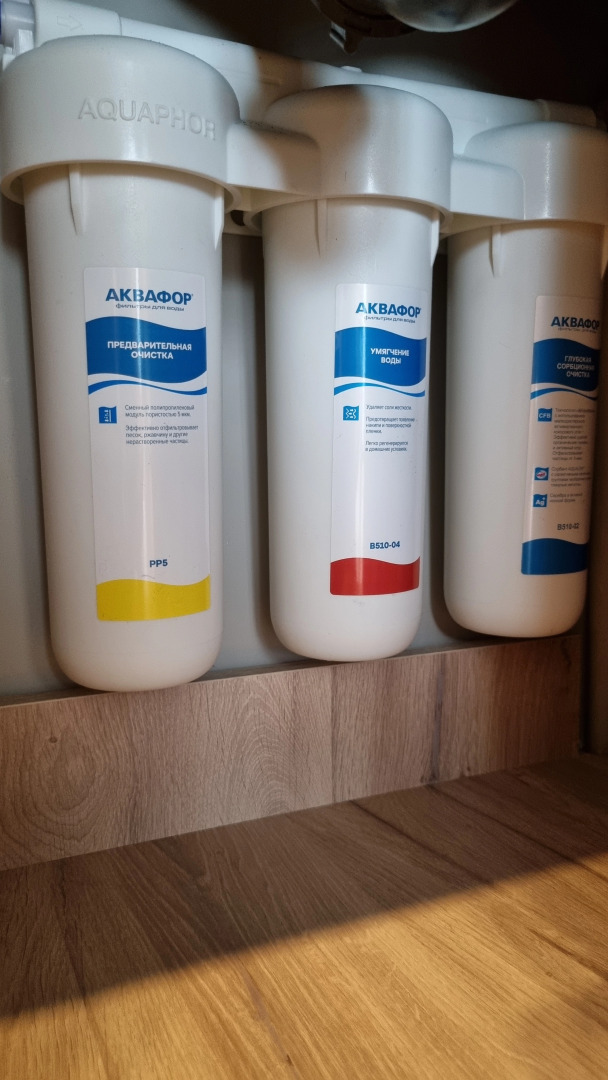 Апартаменты Уют