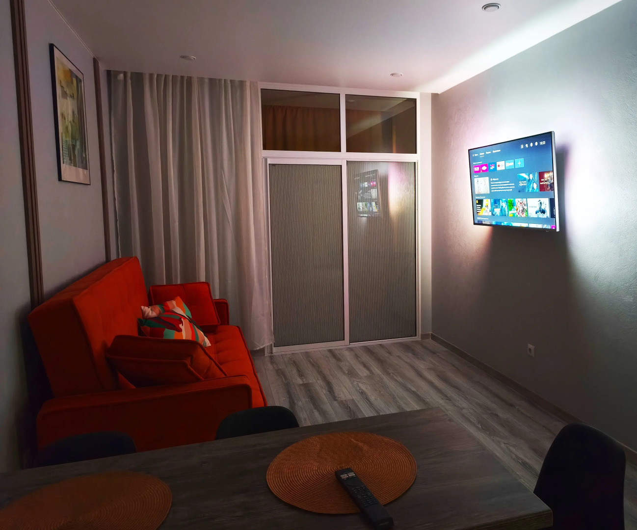 Апартаменты Aqua de Vida