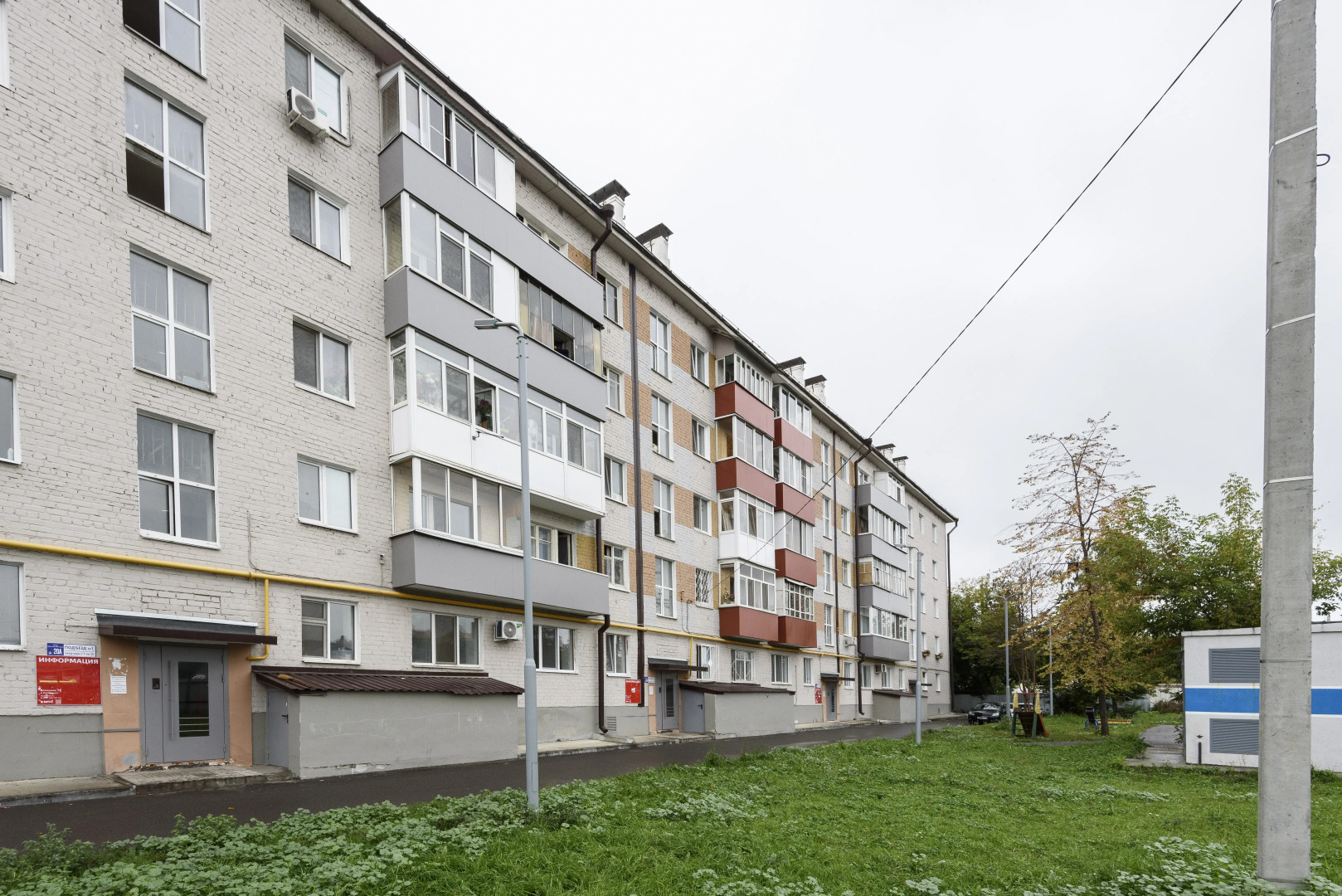 Квартира Бохо