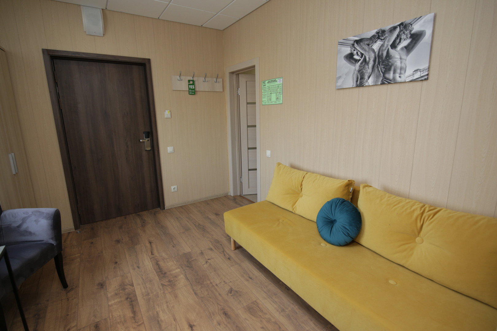 Отель Наследие