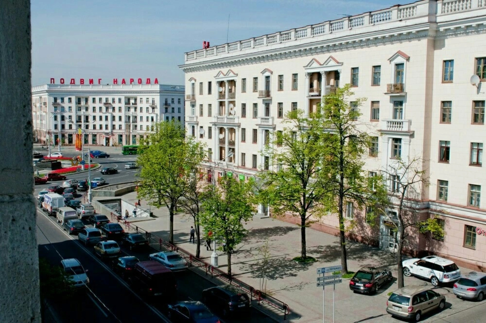 Апартаменты уют и комфорт у метро площадь Победы