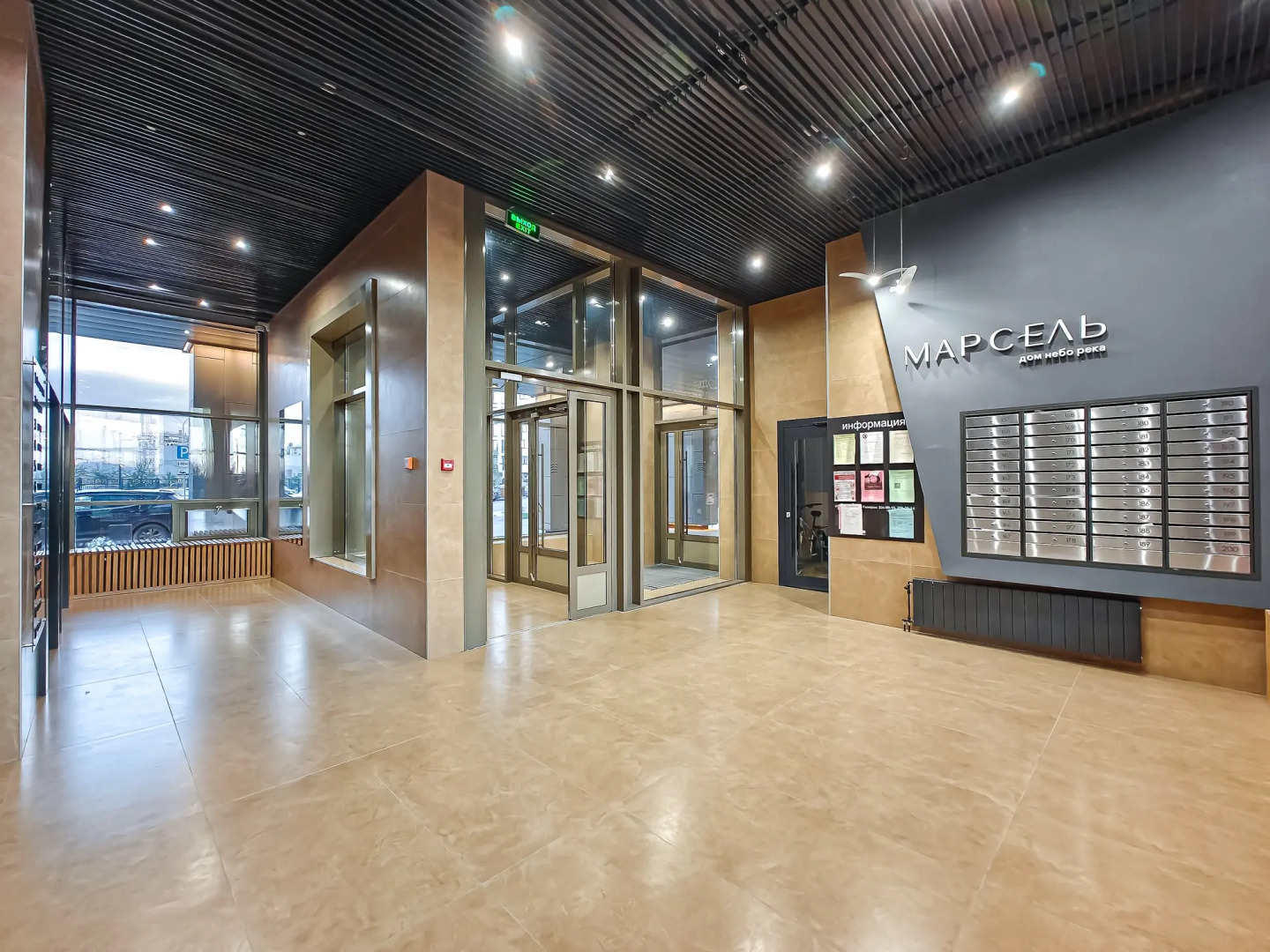 Апартаменты Stepanenkov на Заровного 6/1 на 9 Этаже