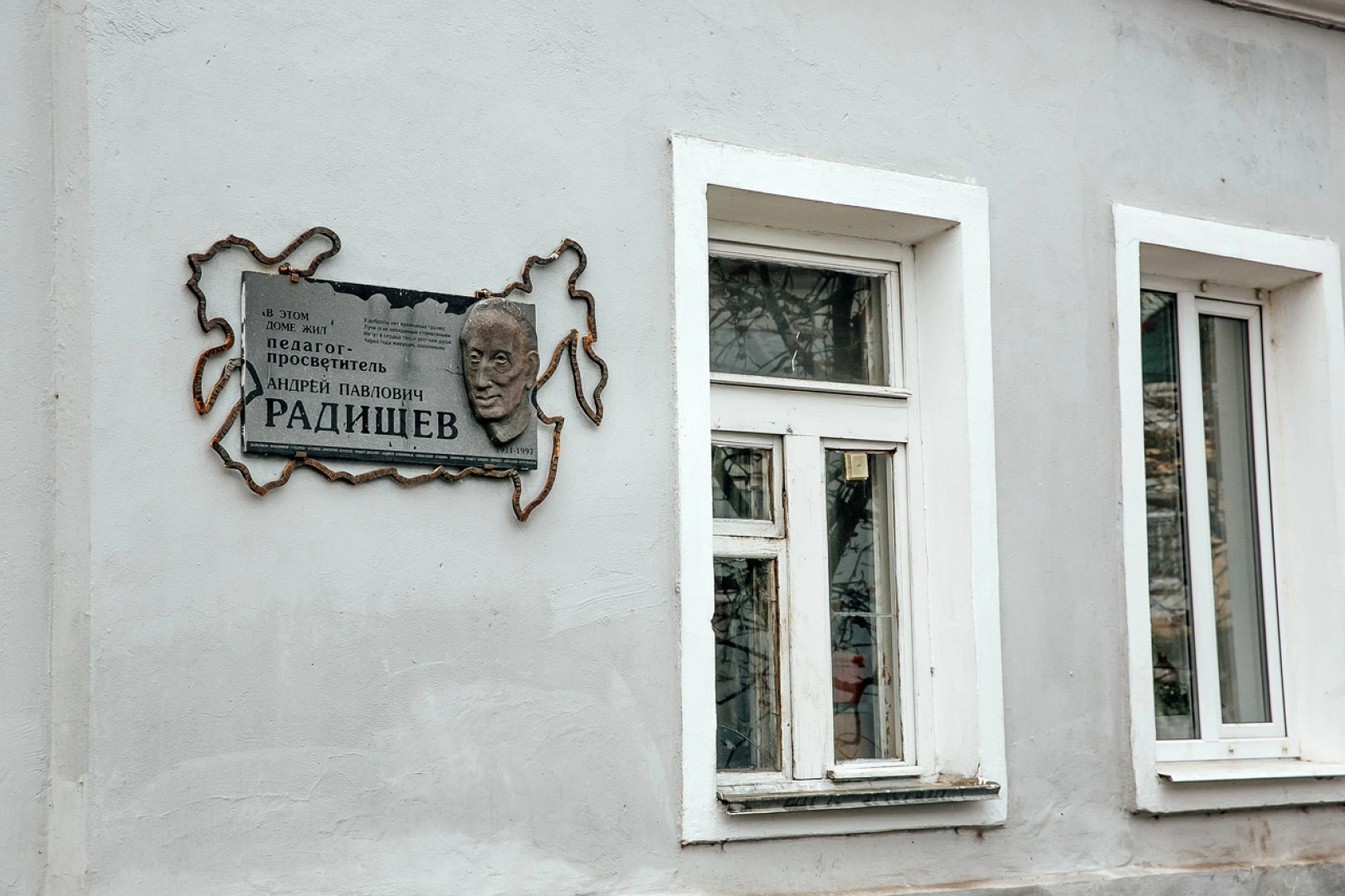 Апартаменты на Яна Грунта 1-7