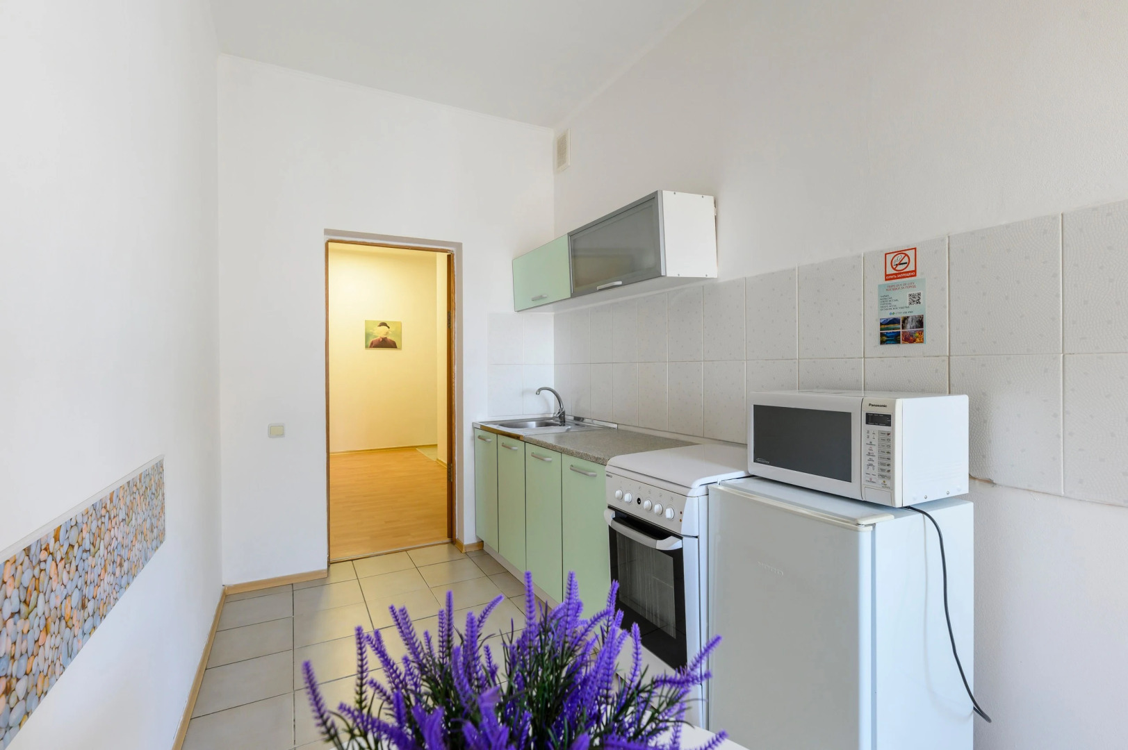 Апартаменты 28. Самый центр. Идеально для командированных и туристов.