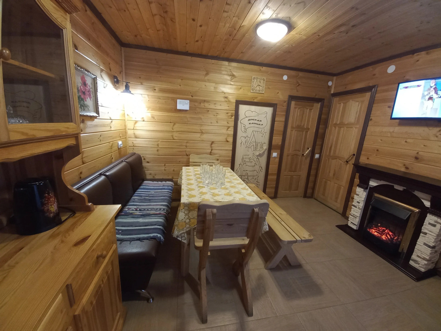 Частный Дом & Сауна