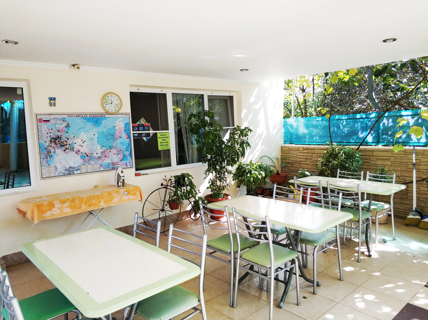 Мини-отель Гостиница Домик в Гаграх